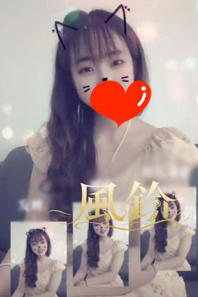 みきちゃん