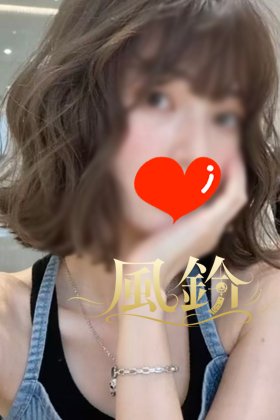 るかちゃん